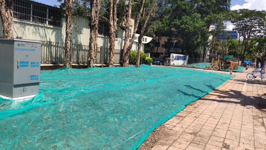 福海街道永福路(重庆路&ndash;宝安大道段)沿线花园路口及绿化梳理提升工程